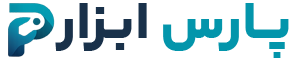 پارس ابزار شیراز